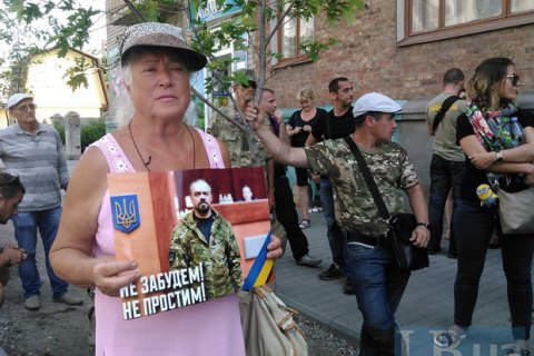 Rally in Berdyansk demans probe into veteran's murder