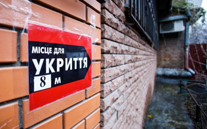 Zelenskyy's Staff meeting: Ukraine to conduct full audit of all shelters