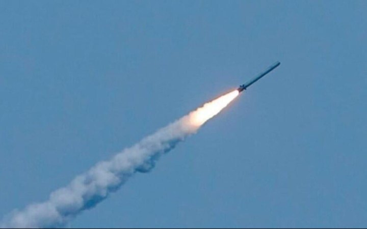 RMA: Russian missile shot down near Kryvyy Rih