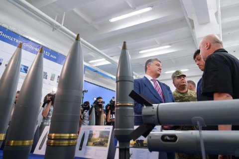 Ukraine to launch serial production of 152-mm ammunition - Poroshenko
