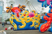 Installation by American artists inspired by Mariya Prymachenko displayed in Podil