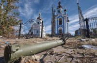 UOC-MP churches destroyed by Russia number hundreds