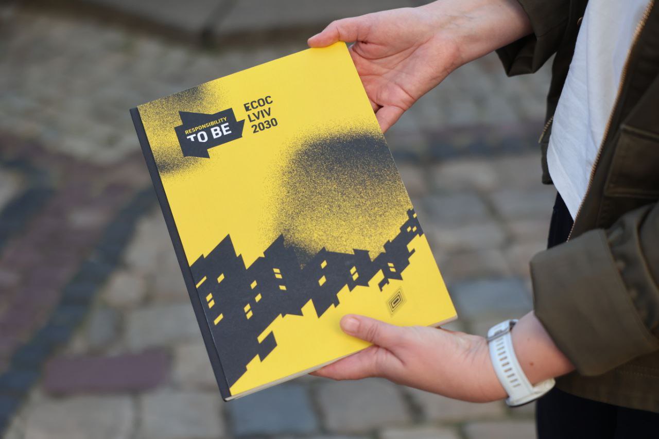 The Yellow Book is Lviv's final application for the ECoC 2030 competition.