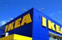 IKEA to open first Ukrainian store in Kyiv