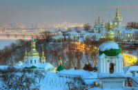 Culture minister says commission to check use of Lower Lavra by UOC-MP