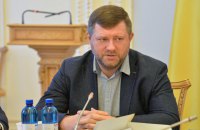 No referendum under barrels of machine guns, - Korniyenko