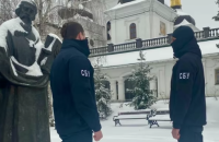 SBU conducts searches in Kyiv Pechersk Lavra