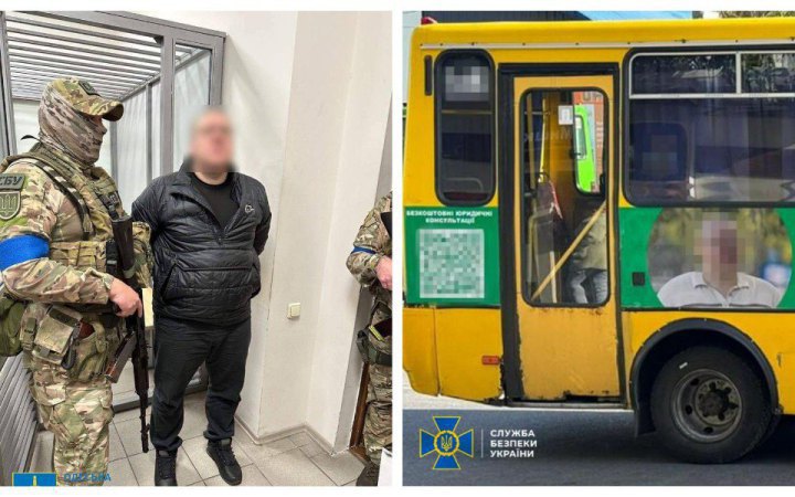 SBU: Russian agent planned to run for MP exposed locations of Defence Forces, infrastructure facilities in Odesa