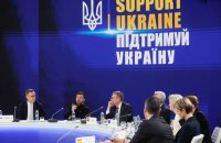 “Support Ukraine”: What allies say about aid and ways to end the war