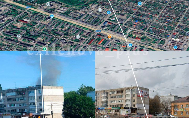 DIU drones attack military facilities in Bryansk, Russia