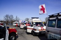 Information about evacuation of Mariupol residents by Red Cross is fake