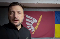 Zelenskyy stated that Defence Forces are conducting counteroffensive operation in Pokrovsk direction