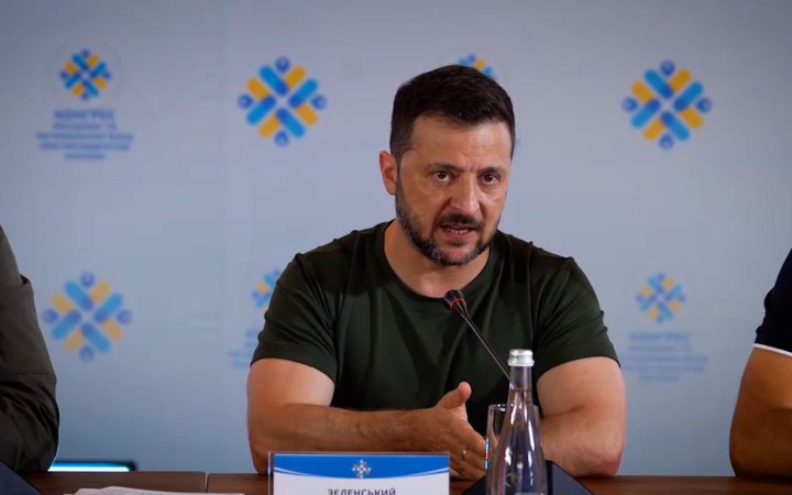 Zelenskyy urges MPs to gather to deprive traitors of awards, resolve status of military in Kursk Region 