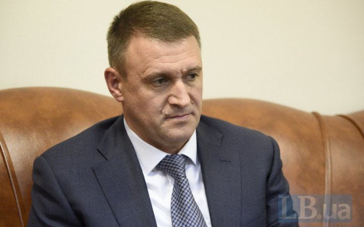 Cabinet of Ministers dismisses Bureau of Economic Security director