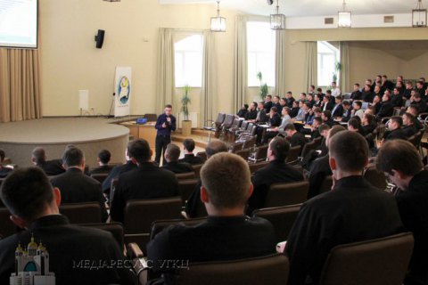 Ukrainian Greek Catholic Church holds anticorruption training for seminarians