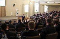 Ukrainian Greek Catholic Church holds anticorruption training for seminarians