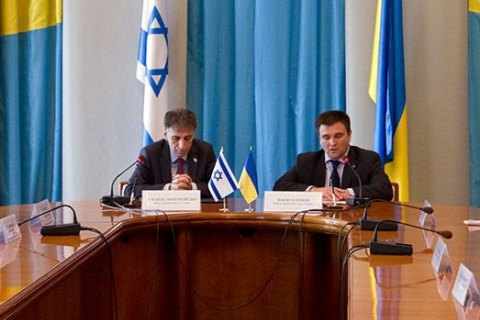 Ukraine, Israel agree temporary employment regulations