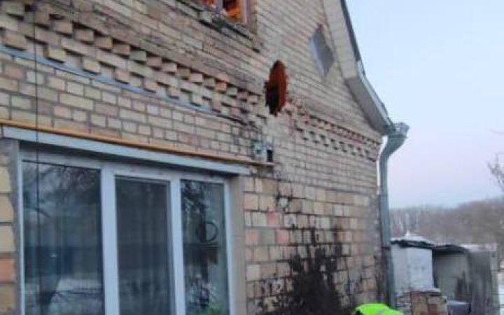 UAV attack damages house in Kyiv Region, two administrative buildings in capital
