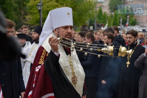 Epifaniy denies split in Orthodox Church of Ukraine