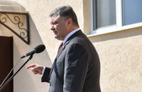 Poroshenko refused to recognize priority of political aspects of Minsk agreements