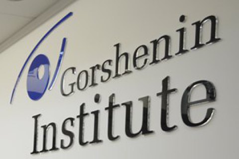 Gorshenin Institute holds round table "Protecting the defenders: mission (im)possible"