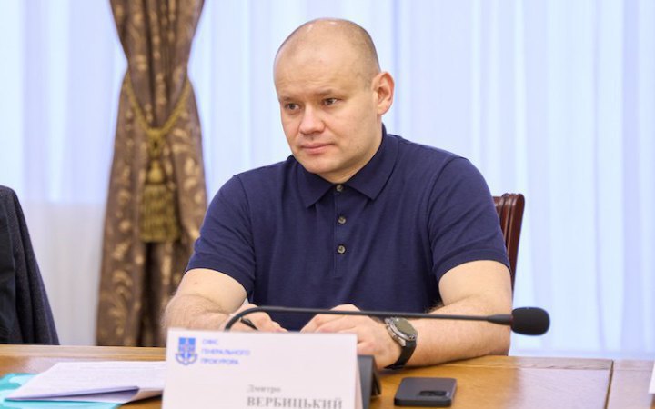Deputy Prosecutor General Dmytro Verbytskyy resigns