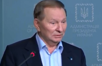 Kuchma returns to Minsk group on Donbas