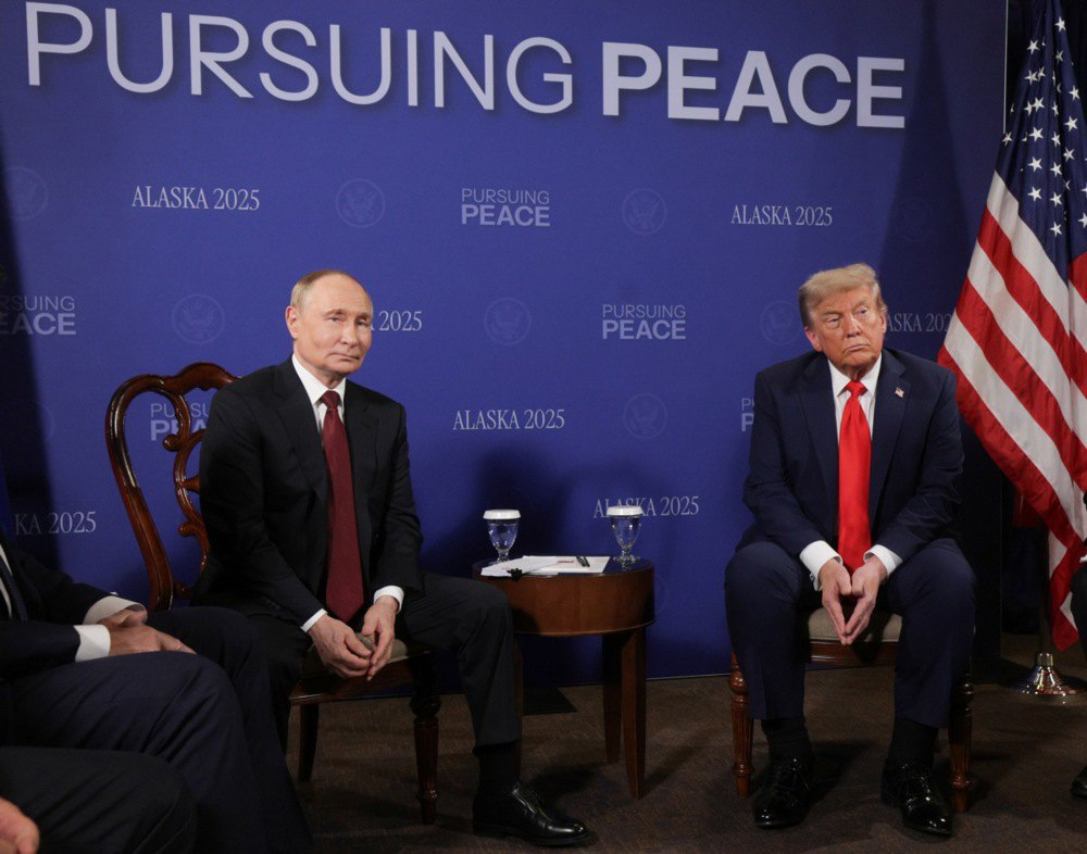  Press conference following Donald Trump's meeting with Vladimir Putin in Anchorage, 15 August 2025.