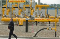 Gas blackmail has failed. Moldova will not pay "debts" to Russia