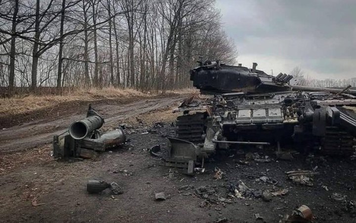 Ukrainian Armed Forces destroy 32 ACV overnight - General Staff
