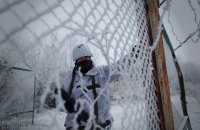 Ukraine says border guards in east attacked from within Russia 