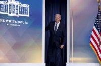 Zelenskyy and Biden discussed a package of defense support and sanctions against russia