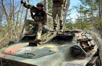 ​Ukrainian Armed Forces eliminate more than 500 invaders, destroy 15 artillery systems - General Staff