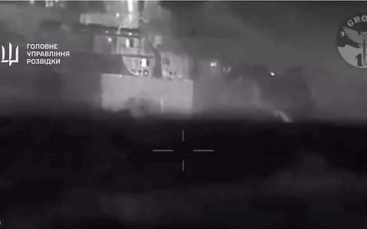 Ukrainian MAGURA drones help to sink Russian landing ship