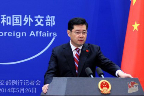 "China will work to de-escalate the war in Ukraine," said the Chinese ambassador to the United States