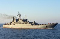 Danilov says 20% of Russian fleet destroyed 