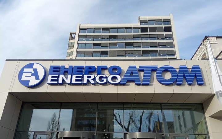 Energoatom denies loss of control over radiation level at Zaporizhzhya NPP