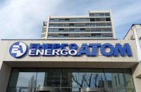 Energoatom denies loss of control over radiation level at Zaporizhzhya NPP