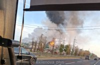 Oil refinery on fire in Yaroslavl, Russia