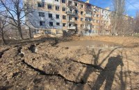 Man killed, woman wounded by Russian shelling of Kherson Region