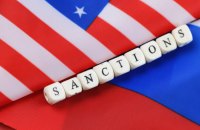 US imposes sanctions on number of Russian banks, officials of Central Bank of Russian Federation 