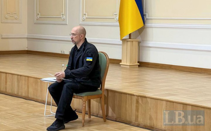 Shmyhal names main idea of creating ‘ministry of return of Ukrainians’