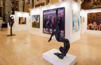 Kharkiv photographer participates in the London Art Biennale