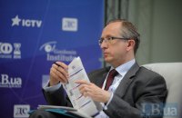 EU not to amend association agreement with Ukraine