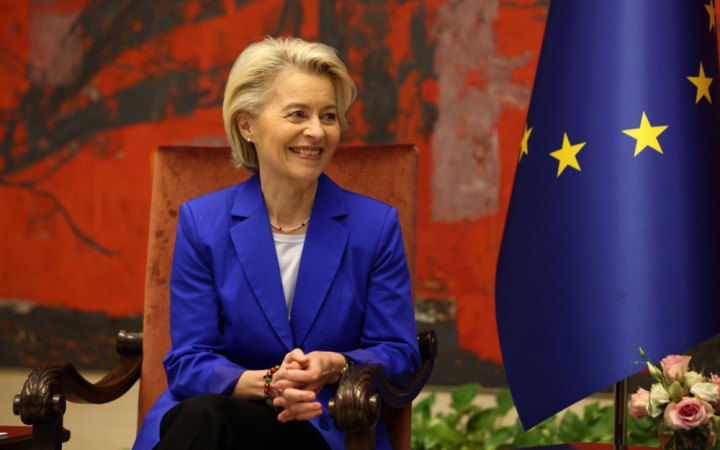 European Commission President Ursula von der Leyen arrives in Ukraine