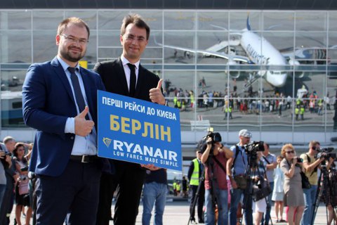 Ryanair comes to Ukraine