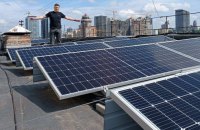 Kyiv increases budget compensation for purchased house generators, solar panels