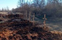 People in Luhansk Region bury dead in courtyards - official