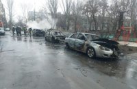 Mariupol shelled by Russian rocket artillery - Kyrylenko