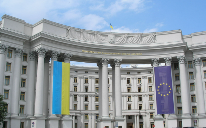 Ukrainian Foreign Ministry makes open call to fill ambassadorial vacancies